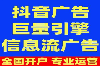 案例探讨：托管SEM竞价在不同行业的实践与效果